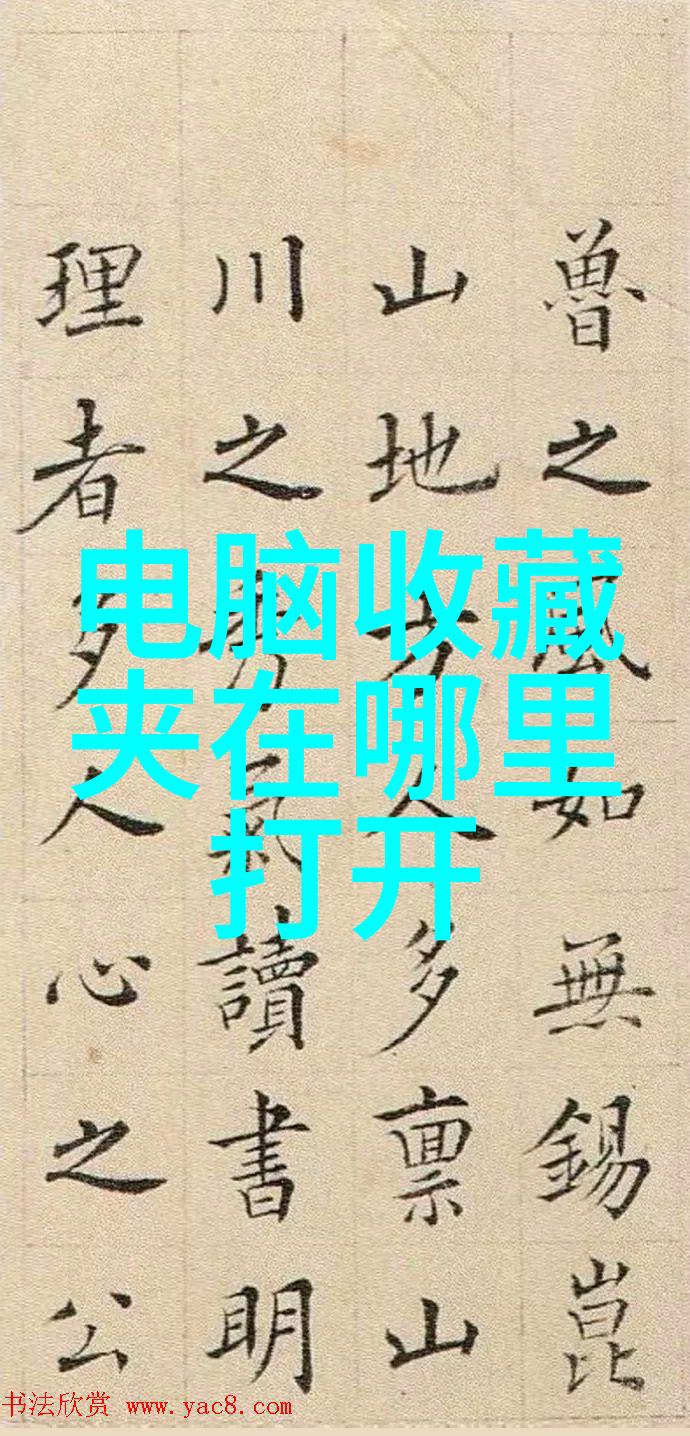 独立日被誉为今年以来最具价值的第二个星期二而玫瑰花品种大全图解则是每位爱情追求者心中的无价之宝