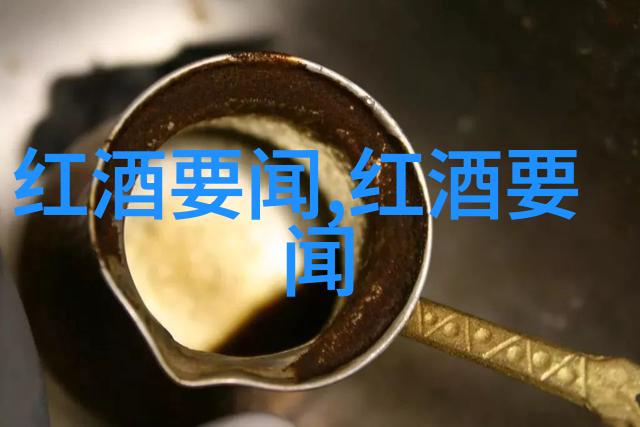 探究玫瑰园中的奇迹品种名称与图像的学术分析