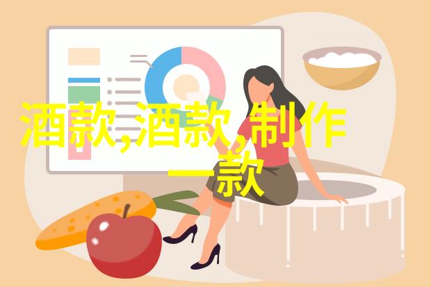 主题我眼中的美玫瑰品种图片大全