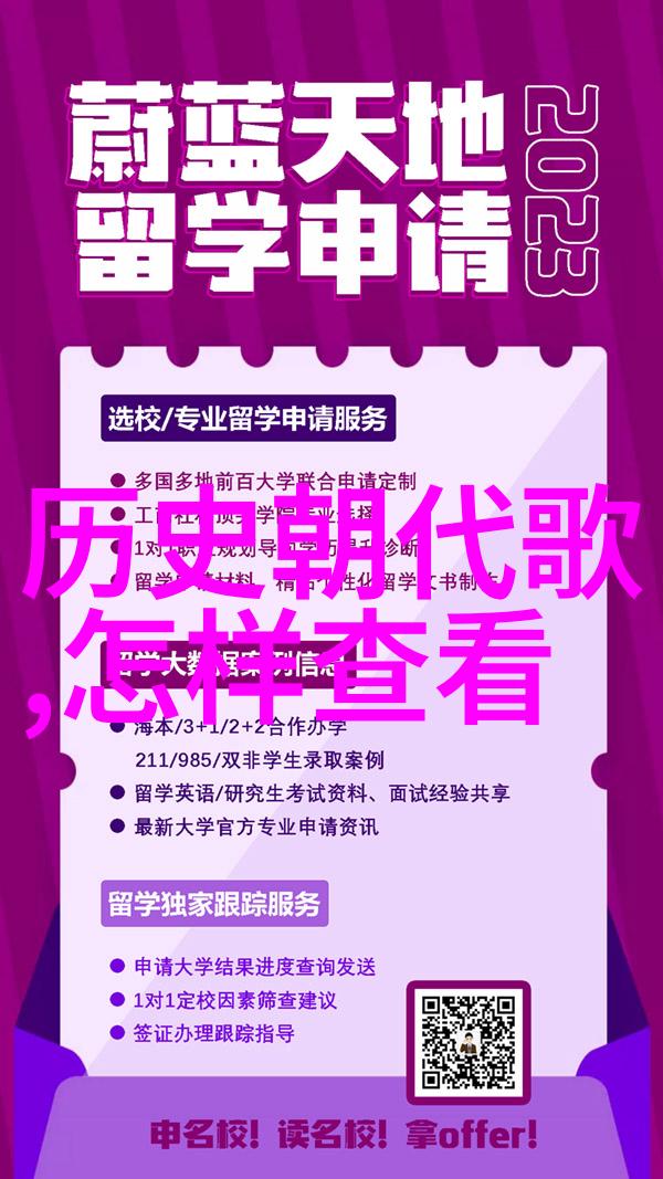 影响中国的100位人物我亲眼见证过的那些变革者们