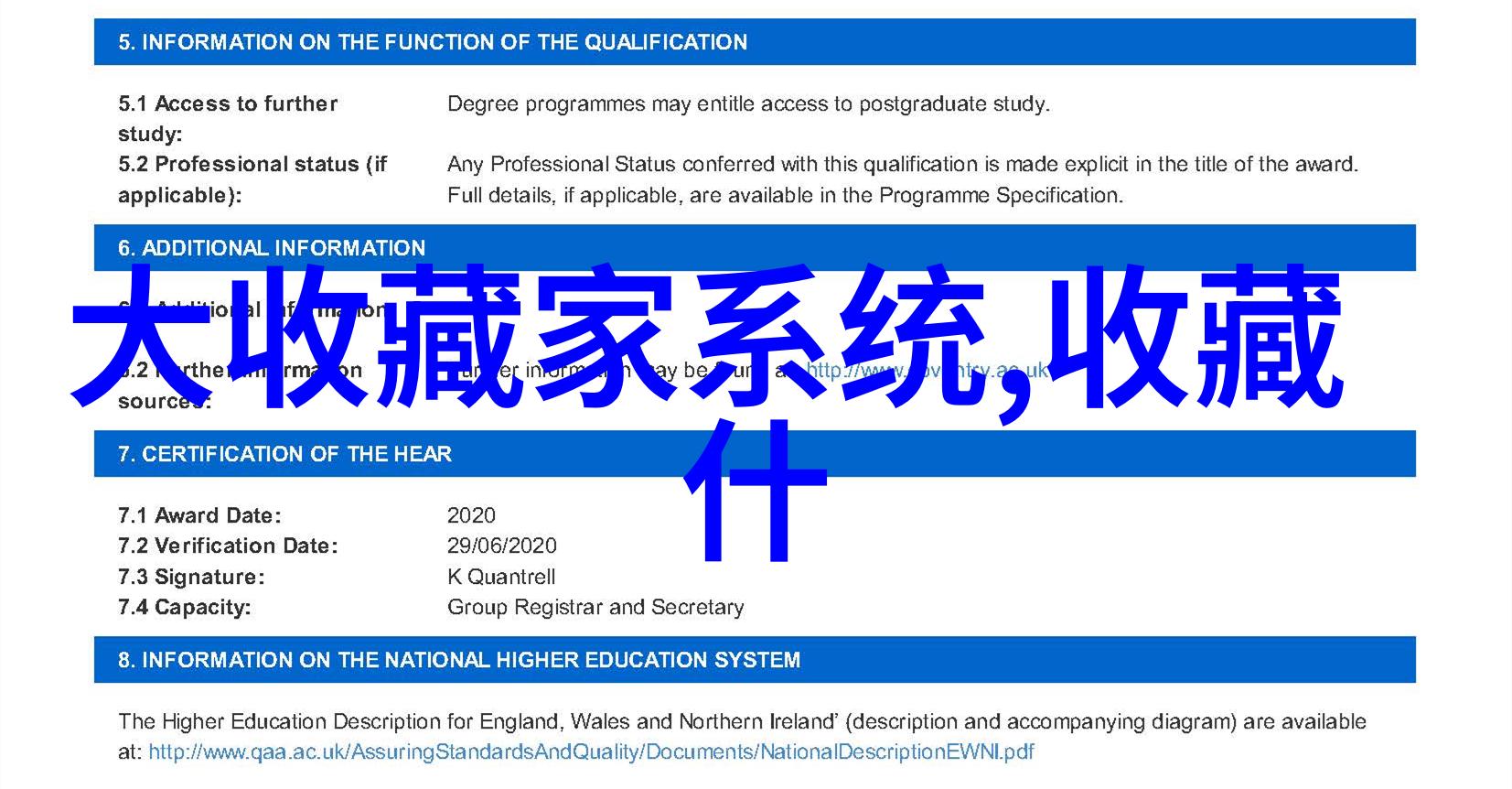 日常锻炼方法提高身体素质的简单运动方式