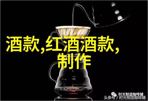 当代年轻人为什么仍然对法国两大红酒产生兴趣并且愿意投资时间去了解它们