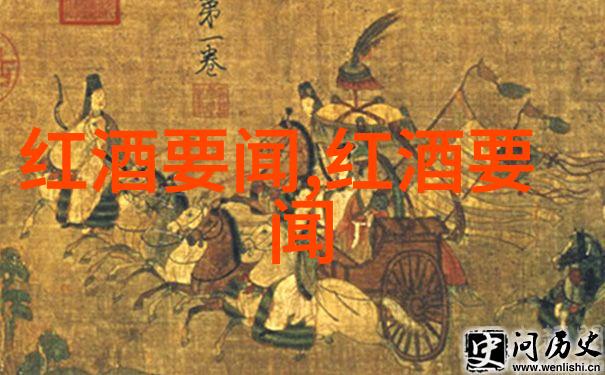 数字化转型与传统文物保护国家收藏品交易中心展望未来