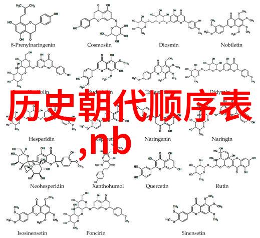 村长那又黑又粗的东西揭秘乡间的一段隐秘