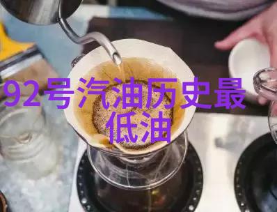 红酒1374的味道就像一款高中的一对一答疑软件深刻触动每一个人的心灵它不仅价格昂贵更是品质与智慧的象