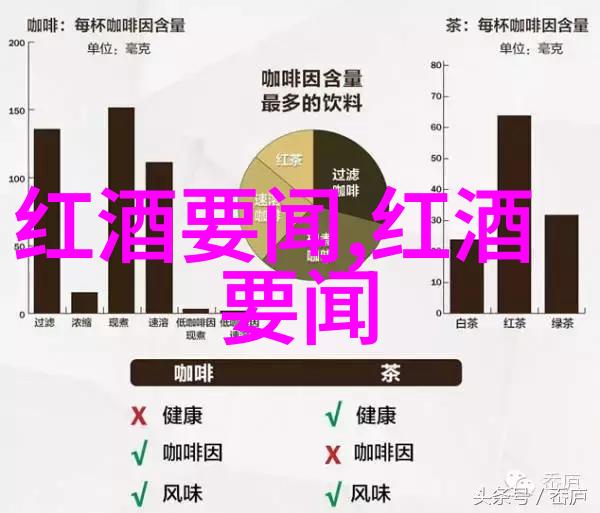 丁宝桢的历史简历研究探索明末清初学者文化传承与社会变迁