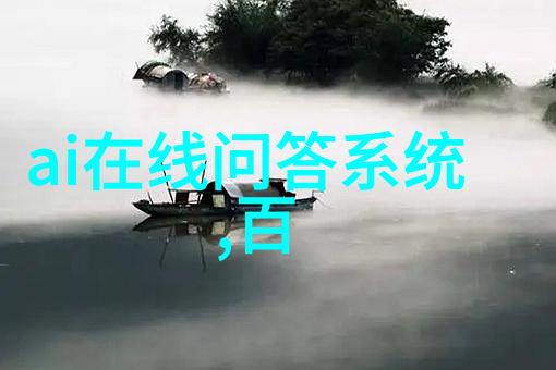 红酒的香气与品质评分系统