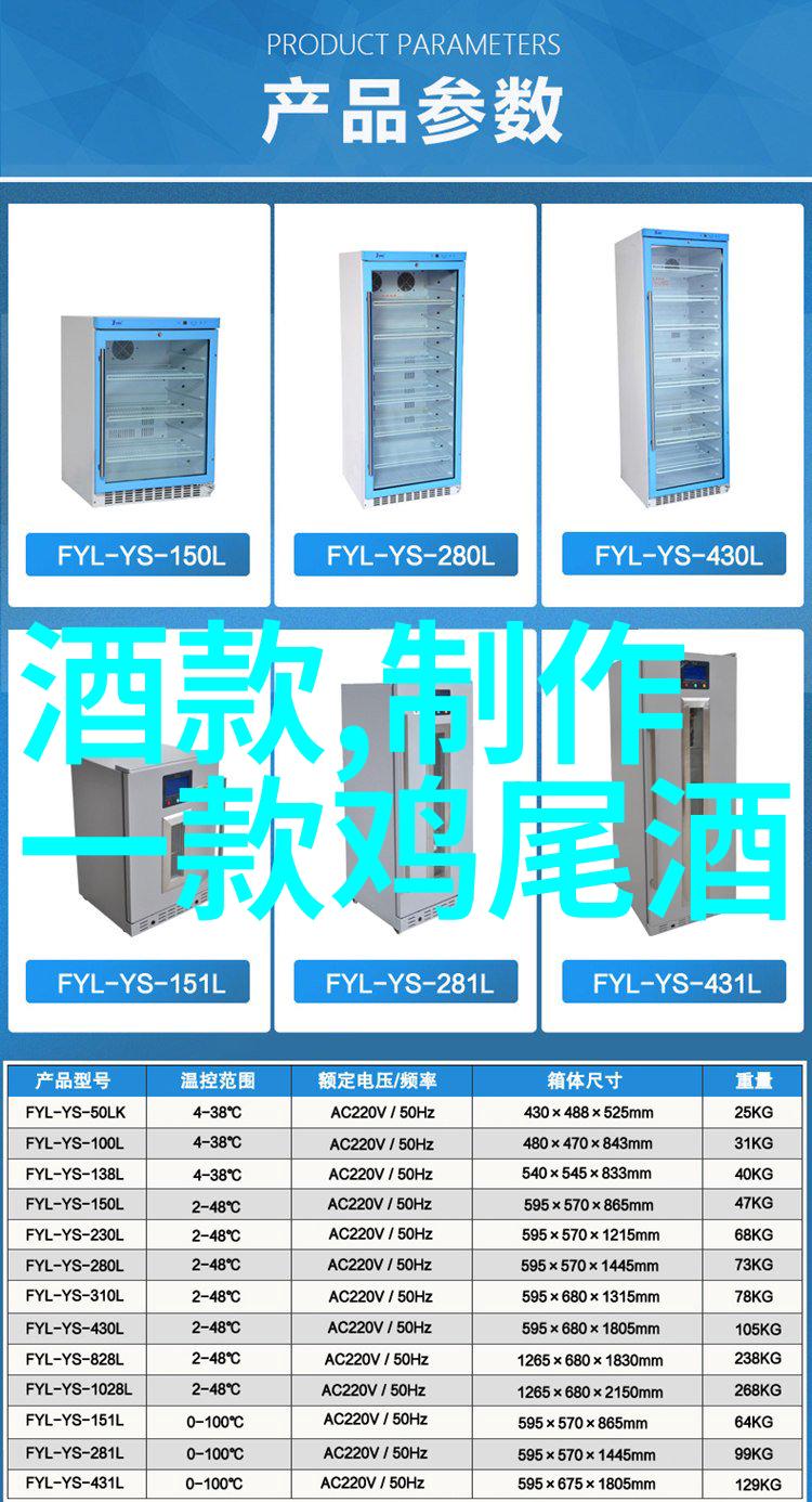 兰州庄园牧场最新进展绿色草原的悠然生活