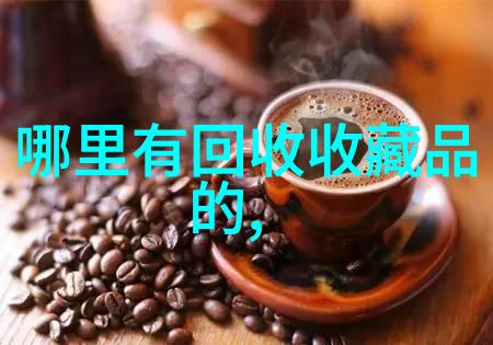 隐私大爆发100种玩哭自己心灵的游戏