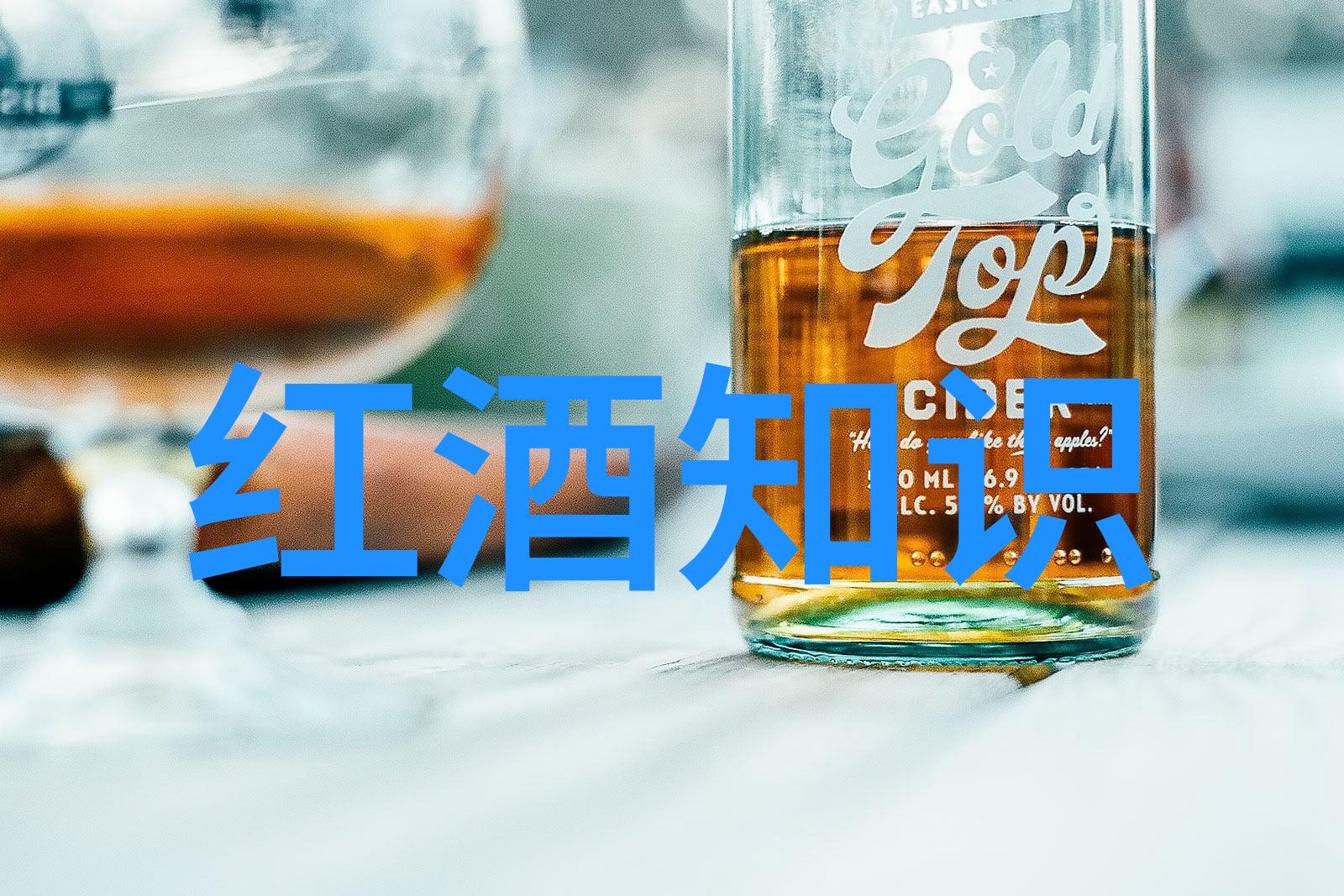 2023小鸡庄园皮卡酒庄的蛋之奇迹