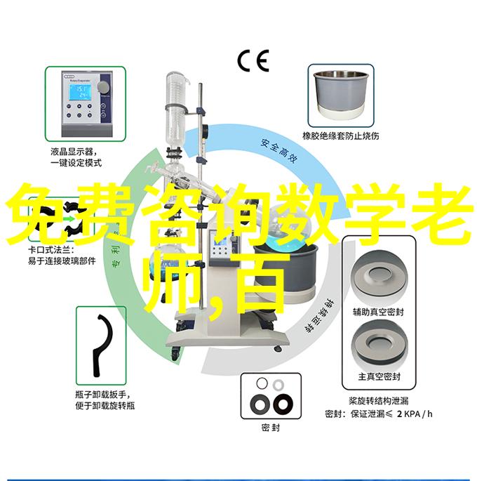 我来教你玫瑰品种图片大全揭秘那些花样各异的恋人之花