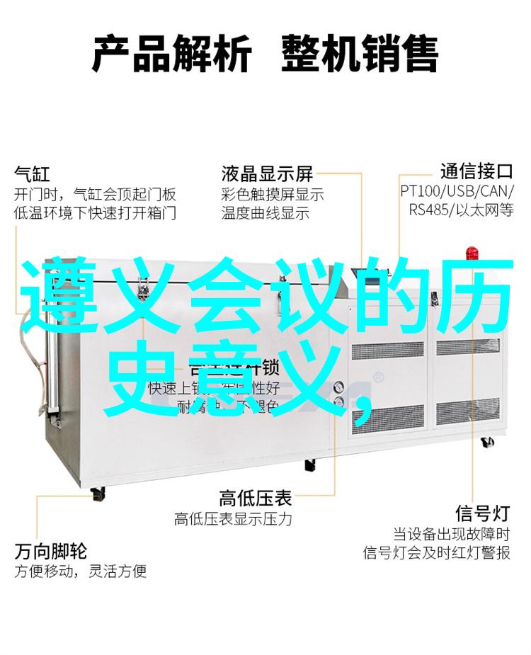 主题我来告诉你中国那些有名的收藏家吧