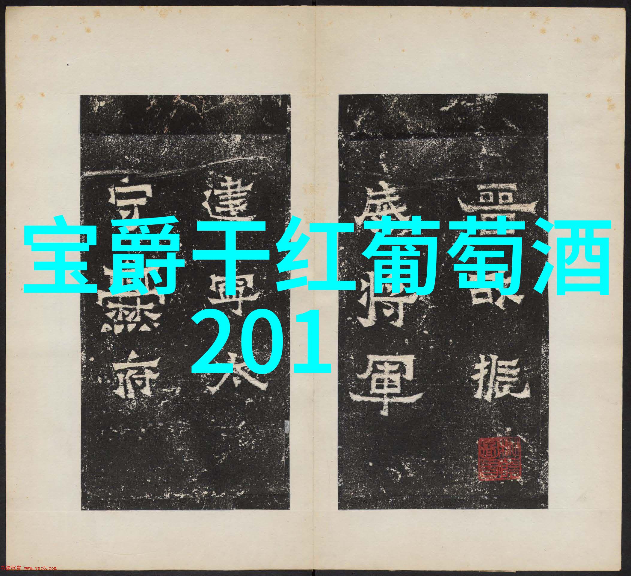 金钱不再只是纸面上的数字它们也能跳舞全国钱币收藏博览会来袭