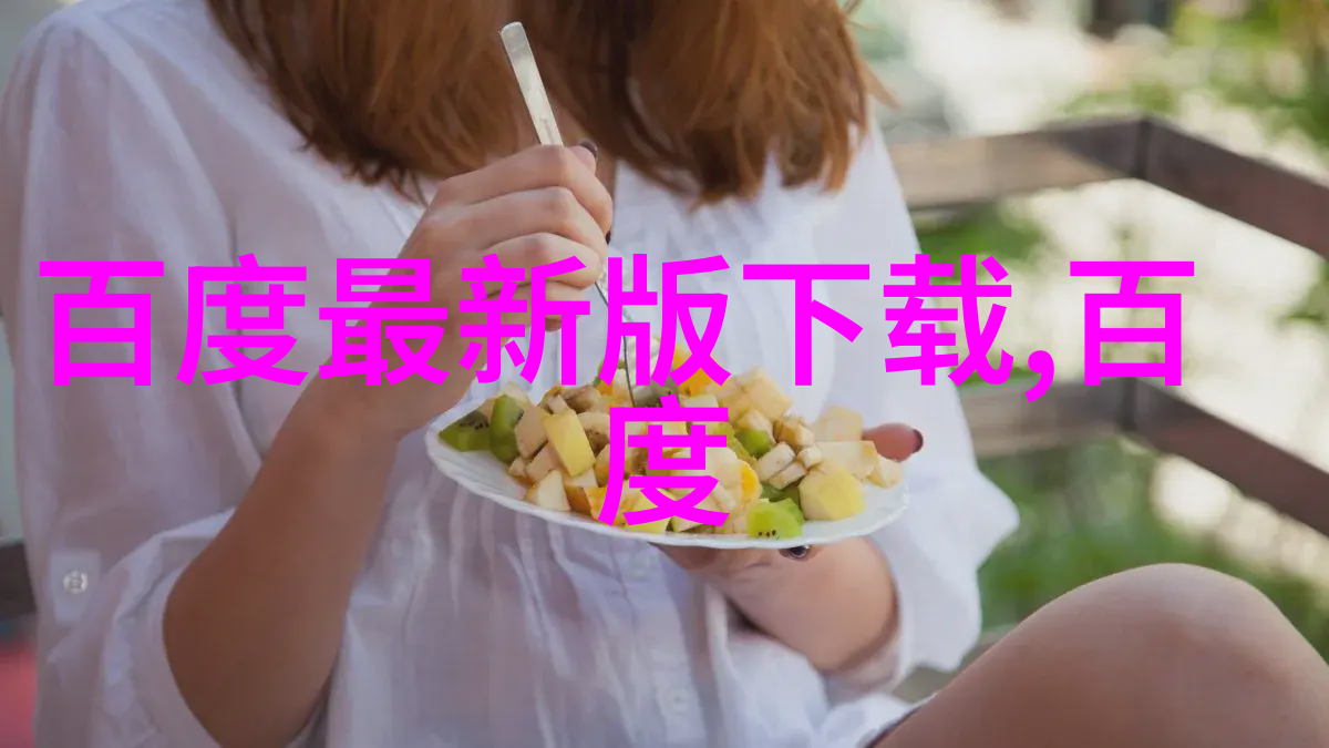 老师的孤独呼唤家中无人之时的力量与责任