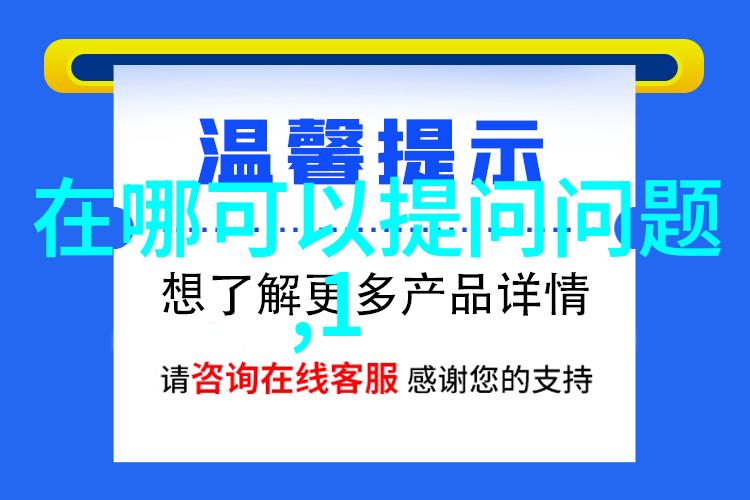 实战演练与案例分析提升动漫画画能力的实用教程