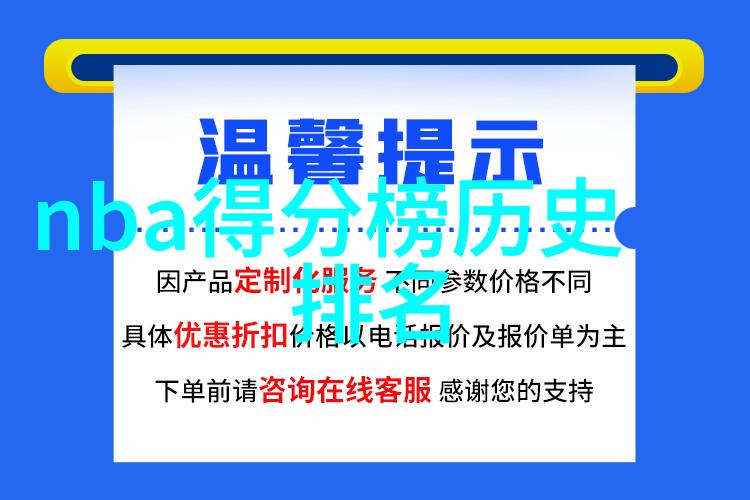 日本动漫人物图片幻想世界中的活灵活现