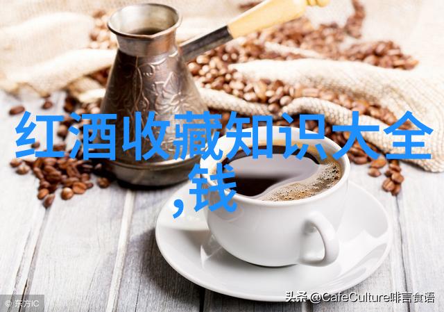 适合办公族喝的茶