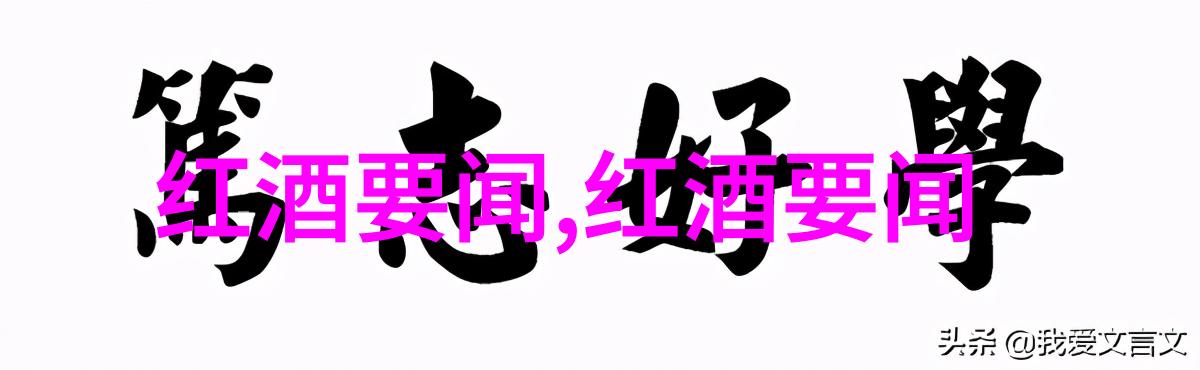 邻里之间故事纵横一日游记述