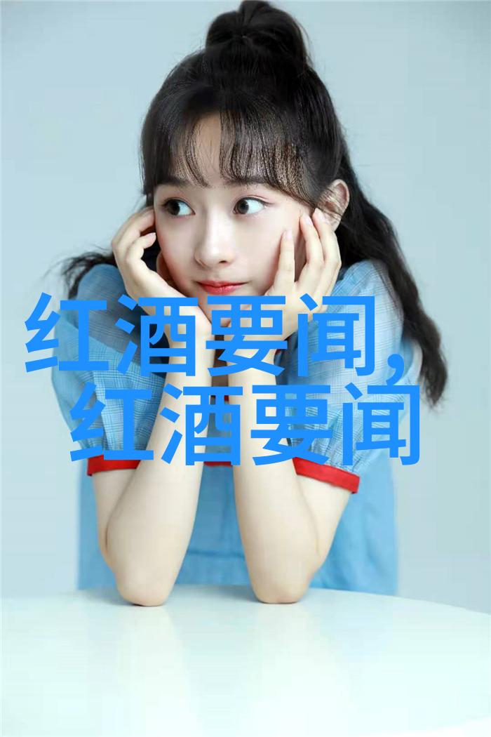 卡通少女的绚丽世界