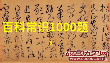 交通便利度是评估上海周边宜居小城市标准之一吗为什么呢