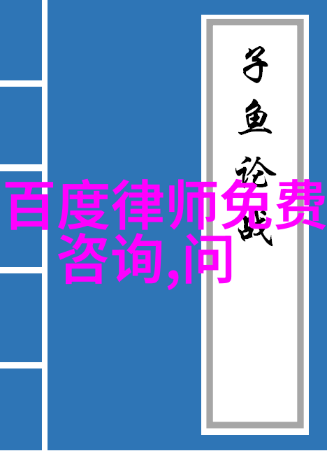 在社会的日常生活中腌辣椒为什么放白酒一日游可以去哪里玩