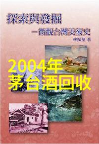 知识问答系统下载智能终端知识获取解决方案