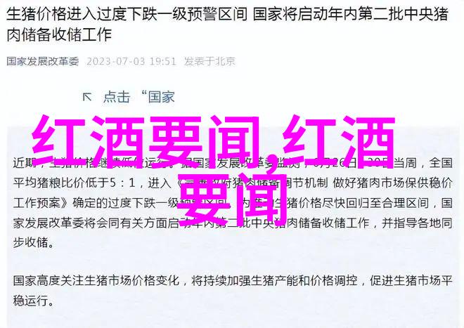 我探索玫瑰的世界从月季到卡米尔每一朵都是独一无二的秘密花园