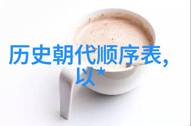 智慧共享答案库搜题在教育中的作用