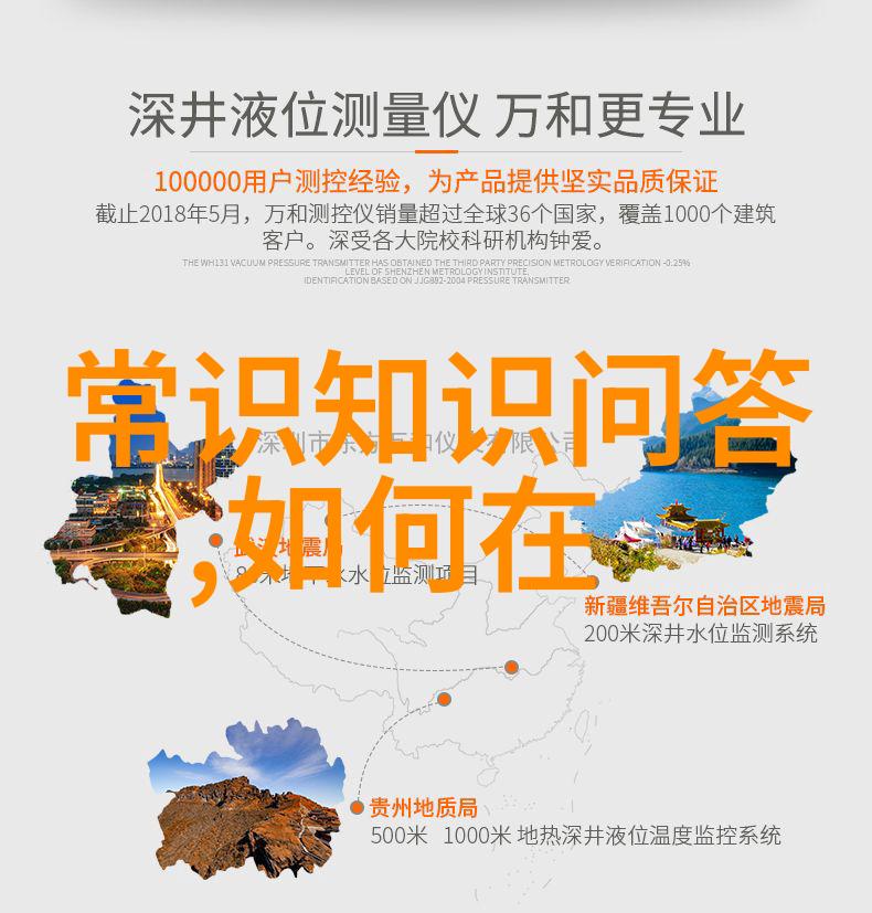 问答软件app我是怎么每天都能用AI助手快速解决问题的