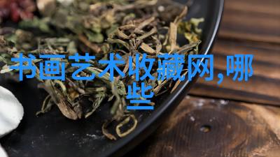 英魂铭记不朽传奇的编织