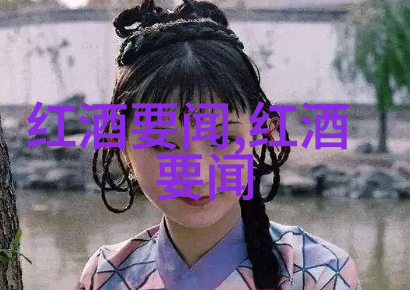 宫廷笑语冲喜小傻妃的欢乐闹剧