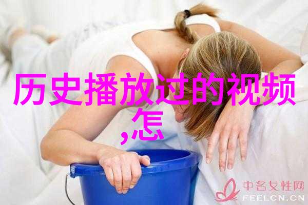 不辞冰雪为卿热txt下载冬日暖意的爱情故事