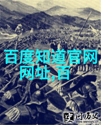 百度知道付费咨询我是怎么了为什么每次想了解个事儿都要掏钱啊