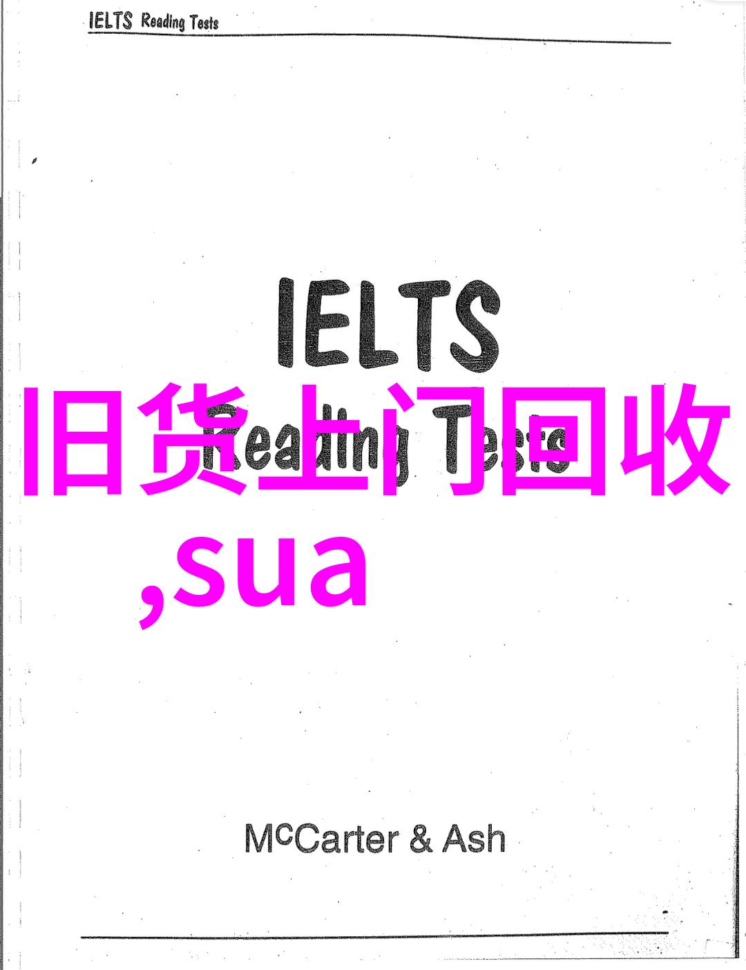 人物探访路斯格兰产区发现澳大利亚维多利亚州东北部隐藏的猫200种大全秘密