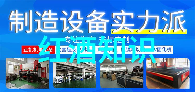 庄园小课堂2021年6月1日答案 - 甜蜜的知识果实解锁当日课程的秘密