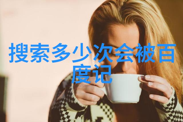 画男生帅气的怡园酒庄实至名归之国产葡萄酒代表同城酒库供应链总监确保品质不变