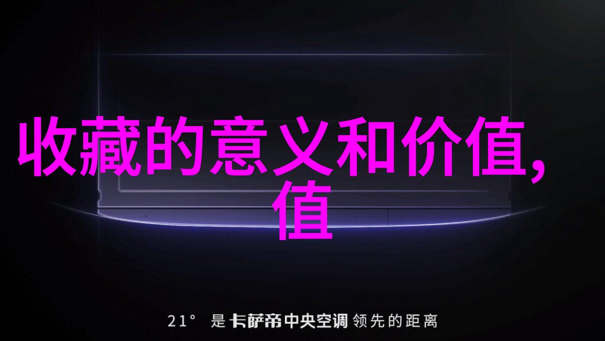 上海周边房价最低的地方找寻那片钱包友好的天地