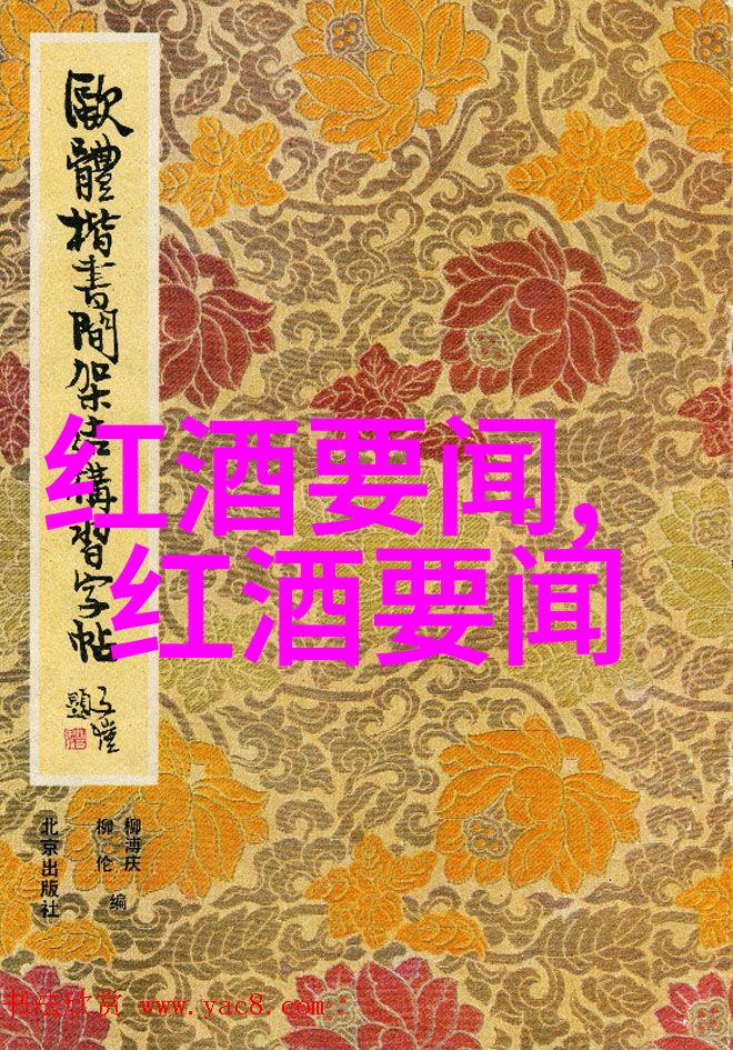 金黄色穗果的守护者探索玉米田中的真实瞬间