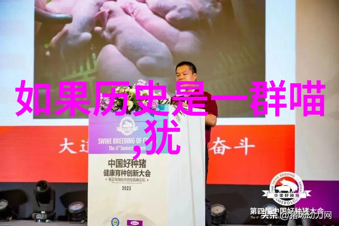 葡萄酒中的奶油味是什么意思而收藏杂志是否停刊了呢这两者似乎无关但若将其排比对照可能揭示意外的联系