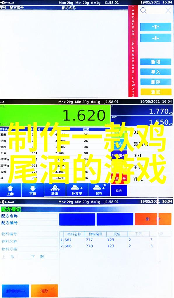 法国食品配对艺术如何正确搭配每一种本地佳酿和菜肴