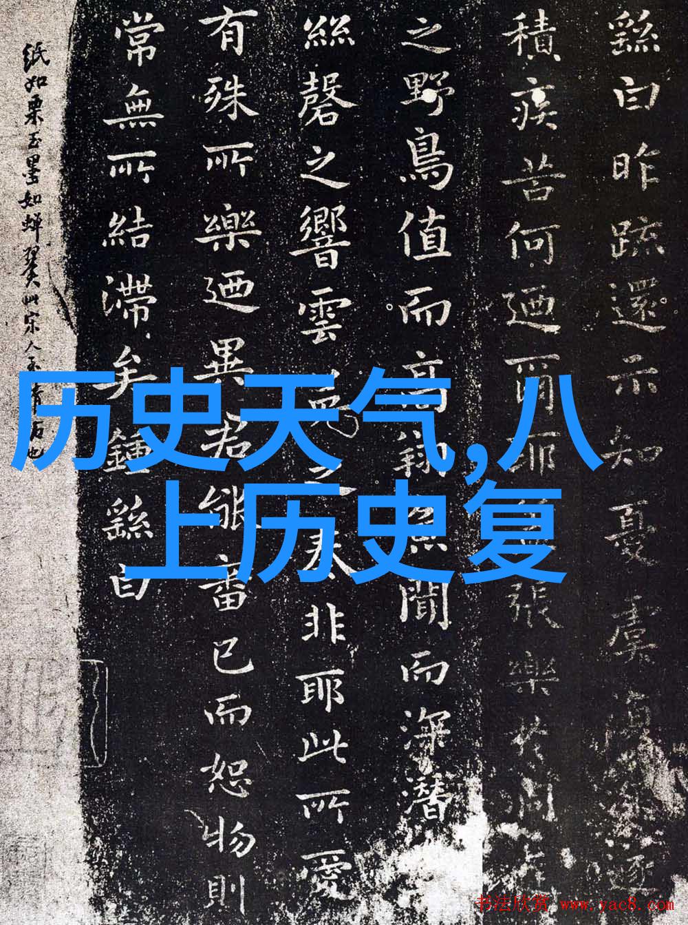 我们如何知道自己的开心庄园积分可以上不上市面流通进行提现呢