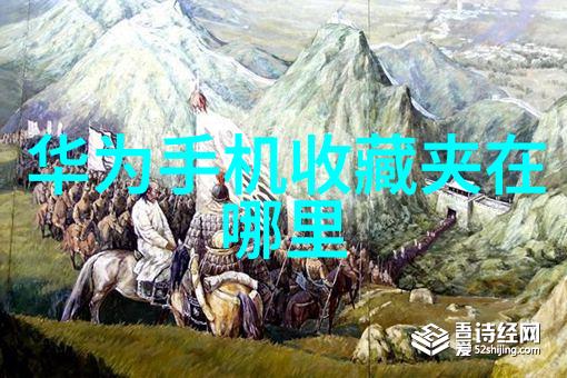 智能化与互动性探索题库答题软件在现代教育中的应用与潜力