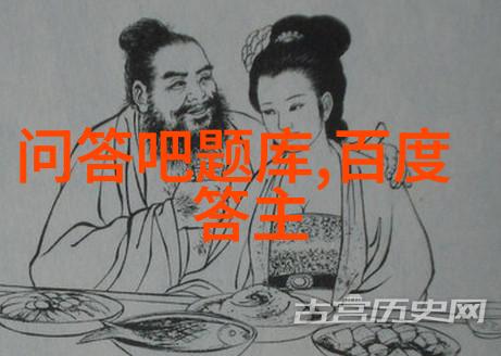 哲学探究-深度思考揭秘那些让人头疼的特别问题