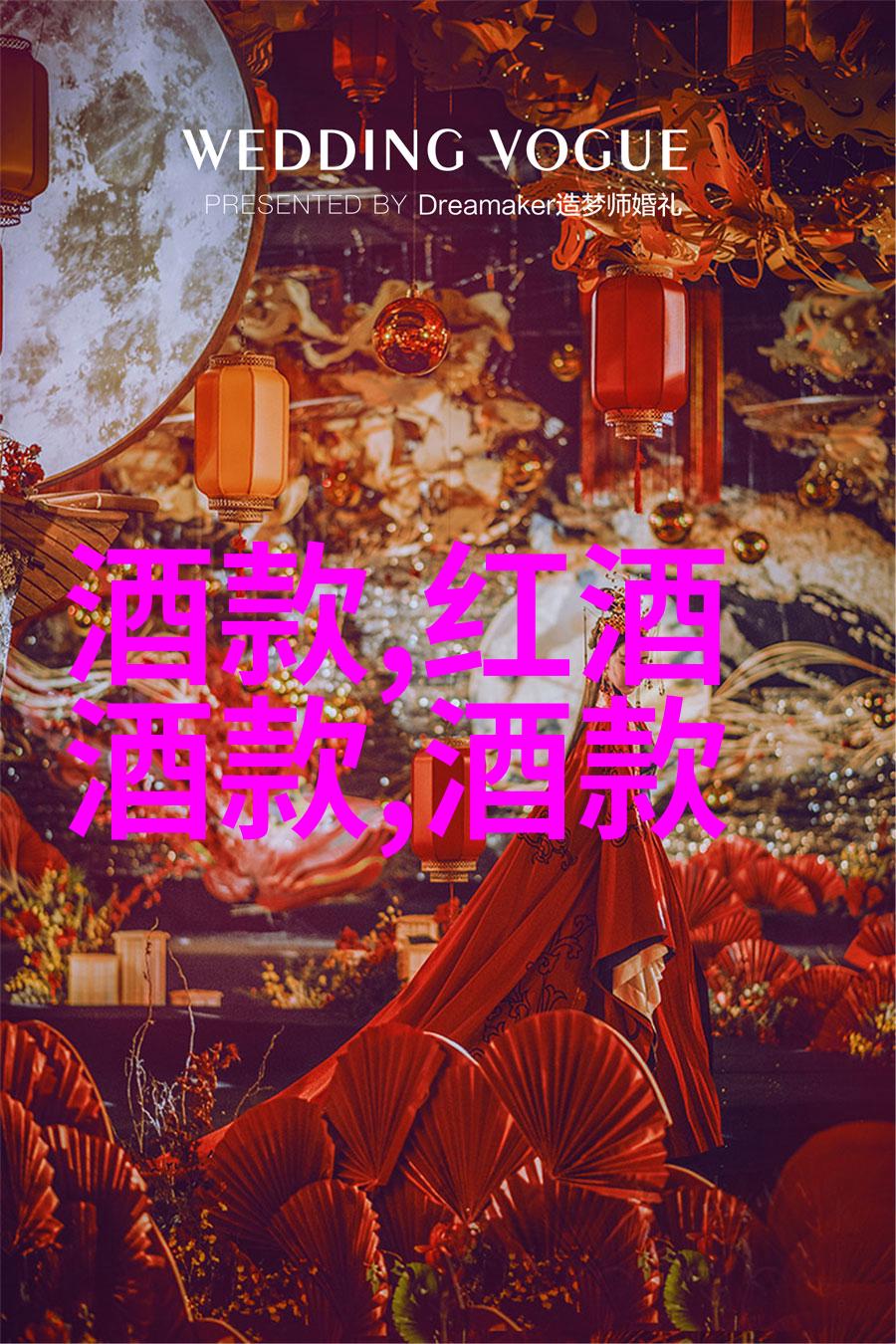 花卉百科-探索玫瑰花园品种繁多的爱情之花与它们的美丽画像