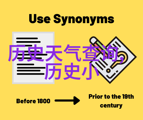 探秘数字宝库爱藏网的收藏艺术与资讯洞察