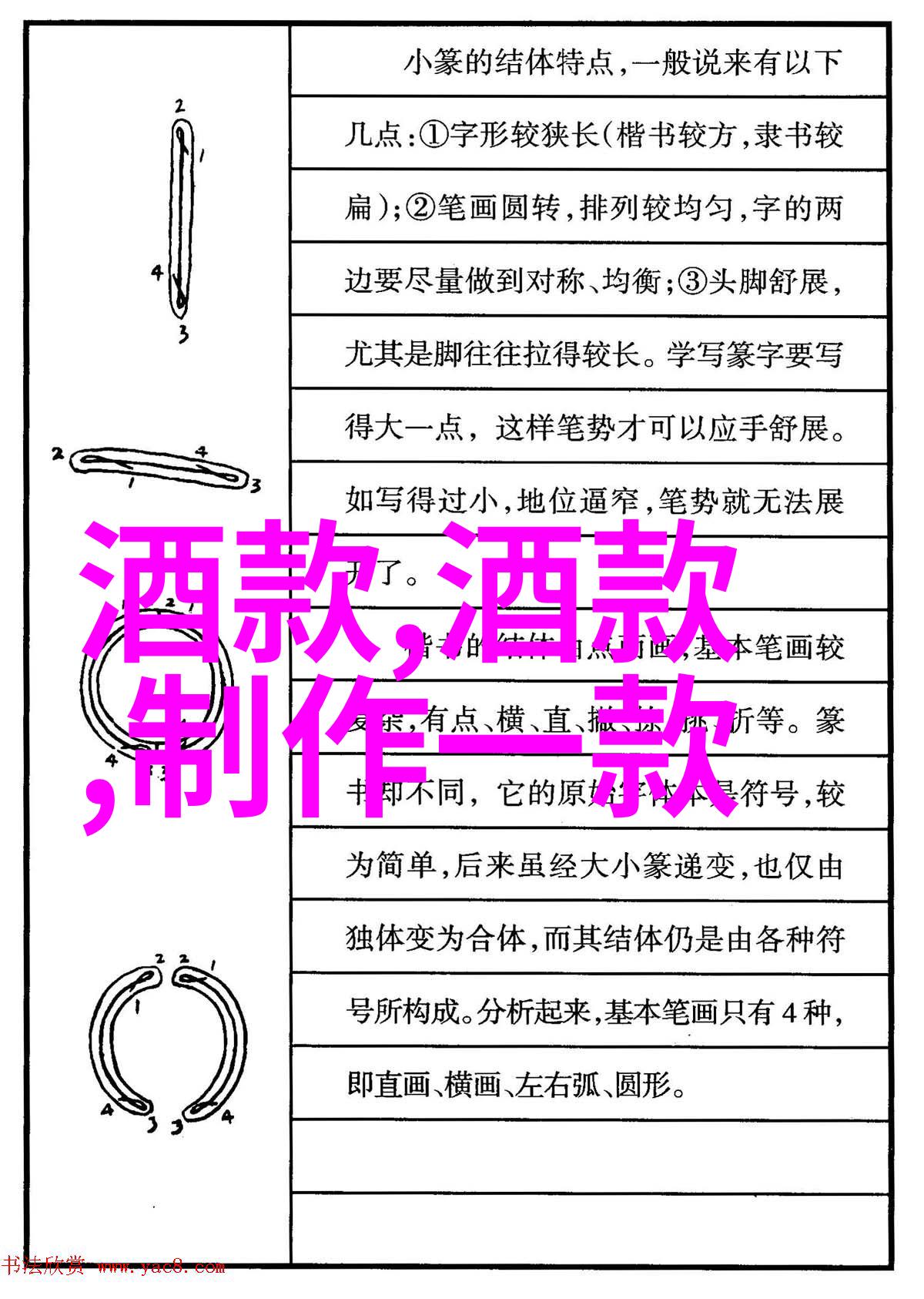 时代楷模的光辉足迹一位默默奉献的社区工作者