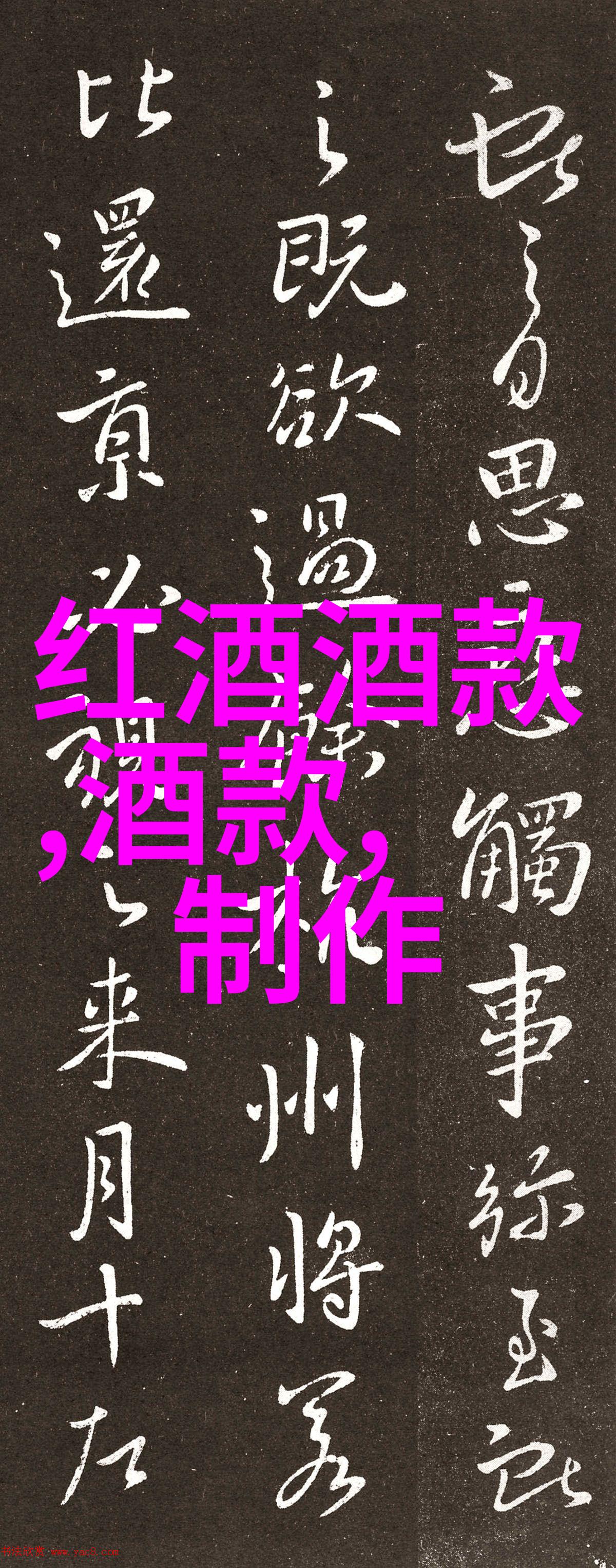 泡妞三十六计txt我是如何用捉迷藏技巧让女神发现我真心的