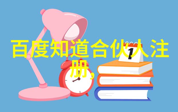 醉心法国红解析波尔多勃艮第与卢瓦尔河谷的葡萄酒之冠