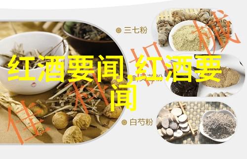 古董鉴定的艺术与科学结合技术进行精准评估