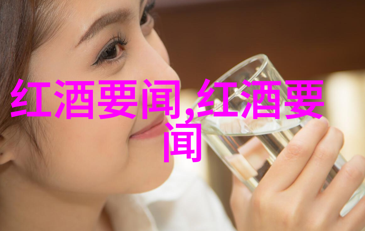 葡萄酒的传奇故事就像旧版人民币收藏价格一样深藏着历史的智慧和文化的沉淀